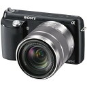 【5/9~16限定!最大4,000円OFF&5/5,5/10限定で最大P3倍】【中古】ソニー SONY NEX-F3 レンズキット ブラック NEX-F3 NE...