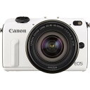 【7/19~26限定!最大4,000円OFF&7/25限定で最大P3倍】【中古】キヤノン Canon EOS M2 EF-M18-55 IS STM レンズキッ...