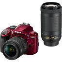 【中古】ニコン Nikon D3400 ダブルズームキット レッド D...(2)