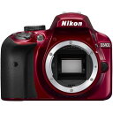 【5/9~16限定!最大4,000円OFF&5/5,5/10限定で最大P3倍】【中古】ニコン Nikon D3400 ボディー レッド D3400RD SDカード付き(2)