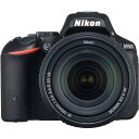 【5/1限定 全品P3倍】【中古】ニコン Nikon D5500 18-140 VR レンズキット ブラック SDカード付き