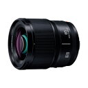 新品 Panasonic パナソニック LUMIX S 85mm F1.8 （S-S85）大口径単焦点レンズ Lマウント用