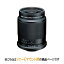 []Tokina ȥʡ APS-C Ķ˾ ޥ˥奢 SZ 300mm PRO Reflex F7.1 MF CF ˡEޥ