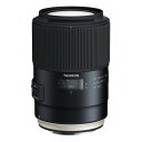 【7月19日20:00-7月26日1:59 最大6,000円OFFクーポン発行中！】TAMRON タムロン 単焦点望遠マクロレンズ SP 90mm F/2.8 Di MACRO 1:1 VC USD Canon(キヤノン)用 (F017)