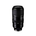 [新品]TAMRON タムロン 超望遠ズームレンズ 50-400mm F/4.5-6.3 Di III VC VXD ソニーEマウント用 （A067）