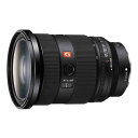 【長期保証付】SONY(ソニー) FE 135mm F1.8 GM SEL135F18GM Eマウント用 フルサイズ 単焦点レンズ