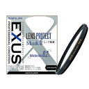 【メール便】マルミ 62mm EXUS Lens Protect Mark II レンズ保護フィルター