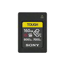 SONY ソニー CFexpress Type A メモリーカード 160GB CEA-G160T