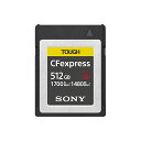 SONY \j[ CFexpress Type B [J[h 512GB CEB-G512