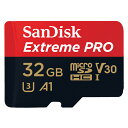 【メール便】サンディスク Extreme PRO microSDHC メモリカード 32GB SDカード変換アダプター付 SDSQXCG-032G-GN6MA【海外パッケージ】