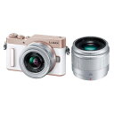 【4月22日20:00-26日1:59エントリー&楽天カード決済でポイント7倍！】Panasonic LUMIX GF10 ダブルレンズキット ホワイト (DC-GF10W-W) ミラーレス一眼カメラ