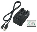 SONY アクセサリーキット ACC-TRBX
