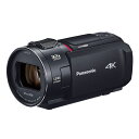 新品 Panasonic パナソニック デジタル4Kビデオカメラ HC-VX2MS ブラック （HC-VX2MS-K）