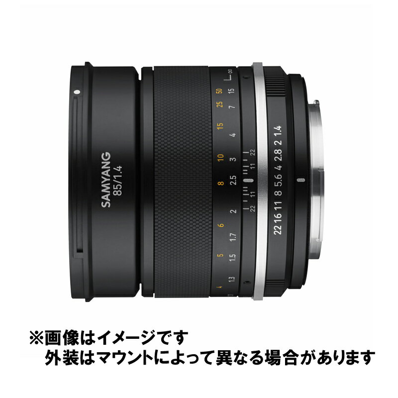 [新品]SAMYANG サムヤン 望遠単焦点レンズ MF 85mm F1.4 MK2 キヤノンM用 マニュアルフォーカス