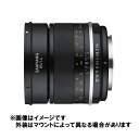 [新品]SAMYANG サムヤン 望遠単焦点レンズ MF 85mm F1.4 MK2 富士フイルムX用 マニュアルフォーカス