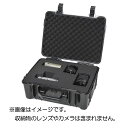 東洋リビング ハードケース T-16 【メーカー直送品・同梱不可・代引き不可・時間指定不可】