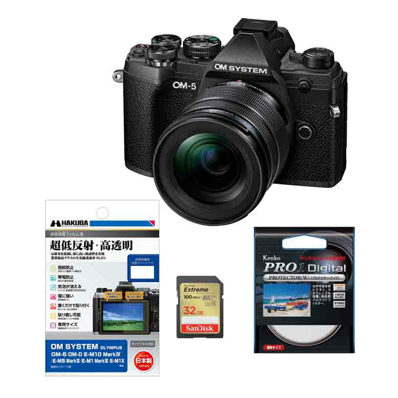 [新品]【お買い得セット】OM SYSTEM オーエムシステム ミラーレス一眼カメラ OM-5 12-45mm F4.0 PRO レンズキット ブラック
