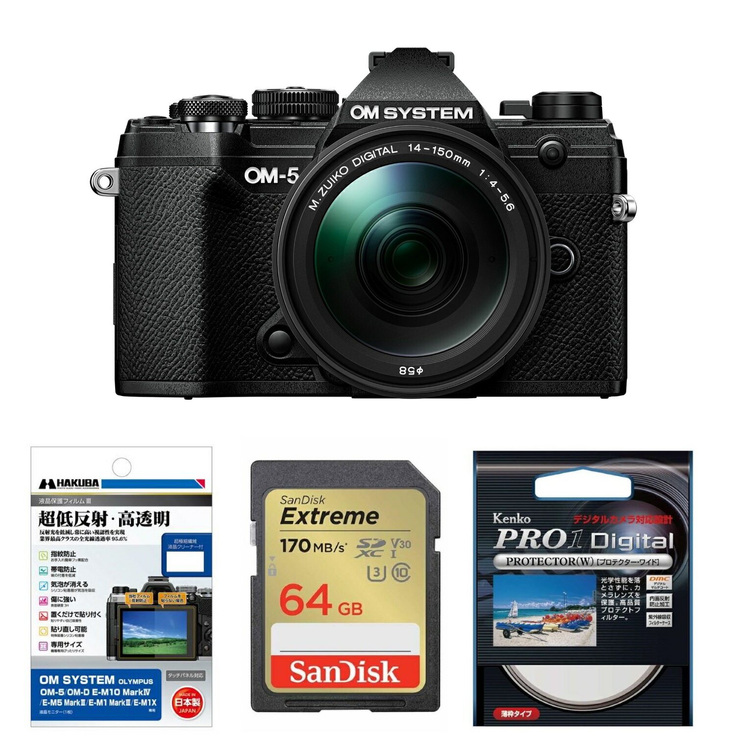 楽天市場】om system om-5 レンズキットの通販 楽天市場】om system om-5 レンズキットの通販