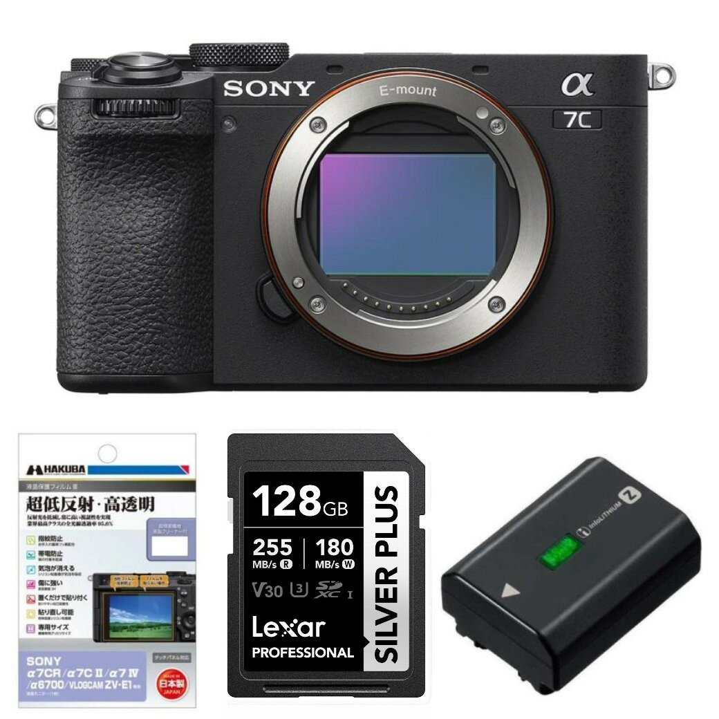 【お買い得セット】[新品]SONY ソニー ミラーレス一眼カメラ α7C II ボディ ブラック ILCE-7CM2 B
