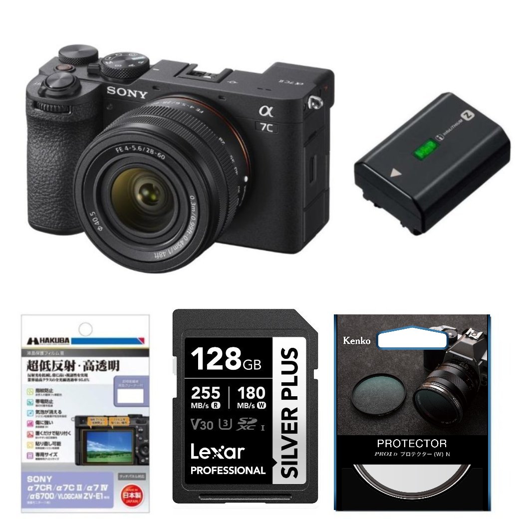 楽天市場】ソニー α7 IIの通販