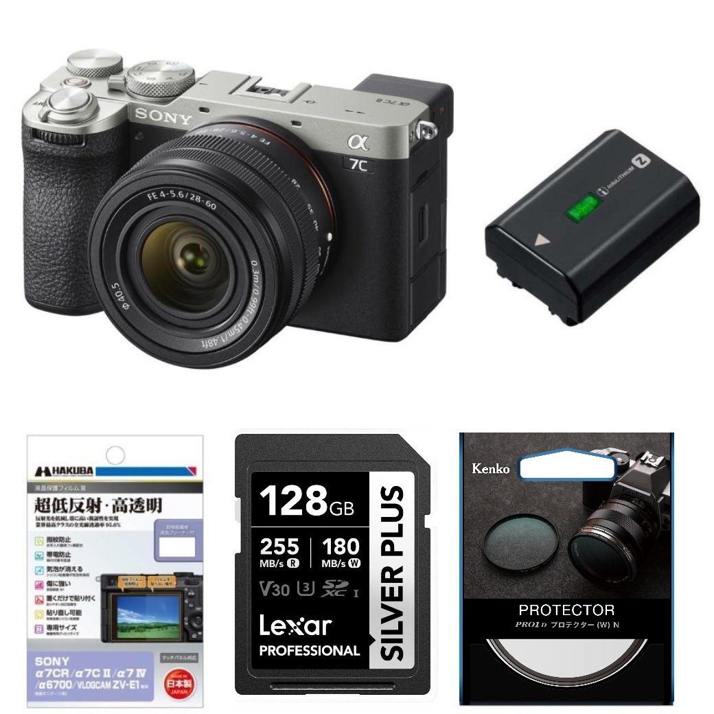 楽天市場】ソニー α7c ズームレンズキットの通販