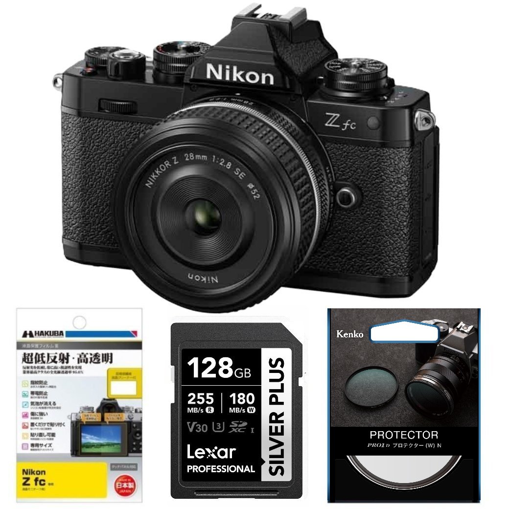 Nikon Z fc 28mm f/2.8 SE極美品付属品完備＋純正バッグ付き 楽天市場】z fc 28mm f/2.8 special edition キットの通販