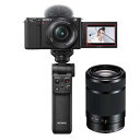 【グリップセット】[新品]SONYソニー ミラーレス一眼カメラ レンズ交換式VLOGCAM ZV-E10Y B ダブルズームレンズキット ブラック GP-VPT2BT シューティンググリップ付