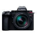 [新品]Panasonic パナソニック LUMIX G9 PRO II 標準ズームレンズキット (DC-G9M2L) ミラーレス一眼カメラ