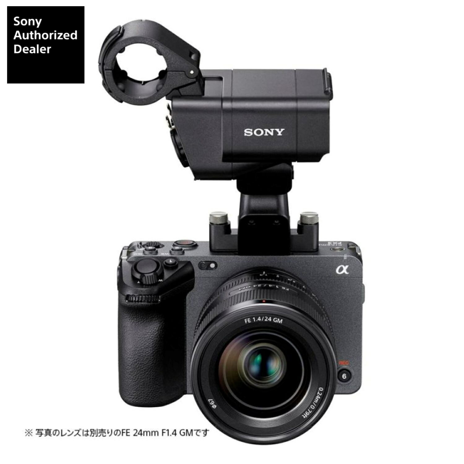 [新品]SONY ソニー プロ