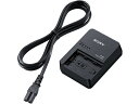 SONY BC-QZ1 NP-FZ100専用 急速充電チャージャー