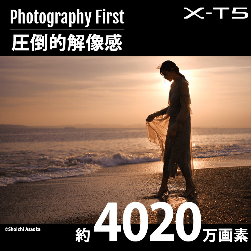 【中古-非常に良い】 GoPro HERO9 Black 限定バンドル