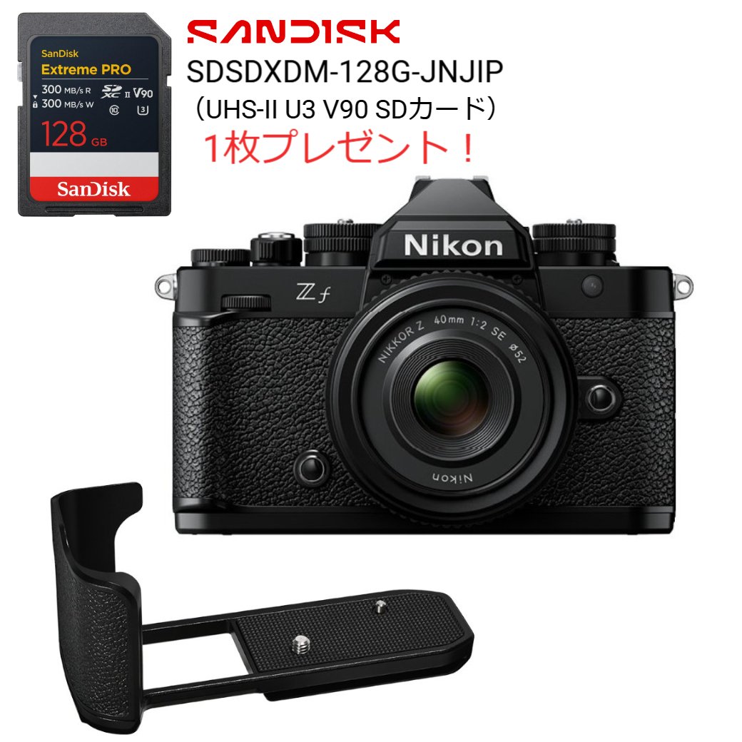 []ڥåץåȡNikon ˥ ߥ顼쥹㥫 Zf 40mm f/2SE˥󥺥å ֥åʥåХåڡоݾʡ...