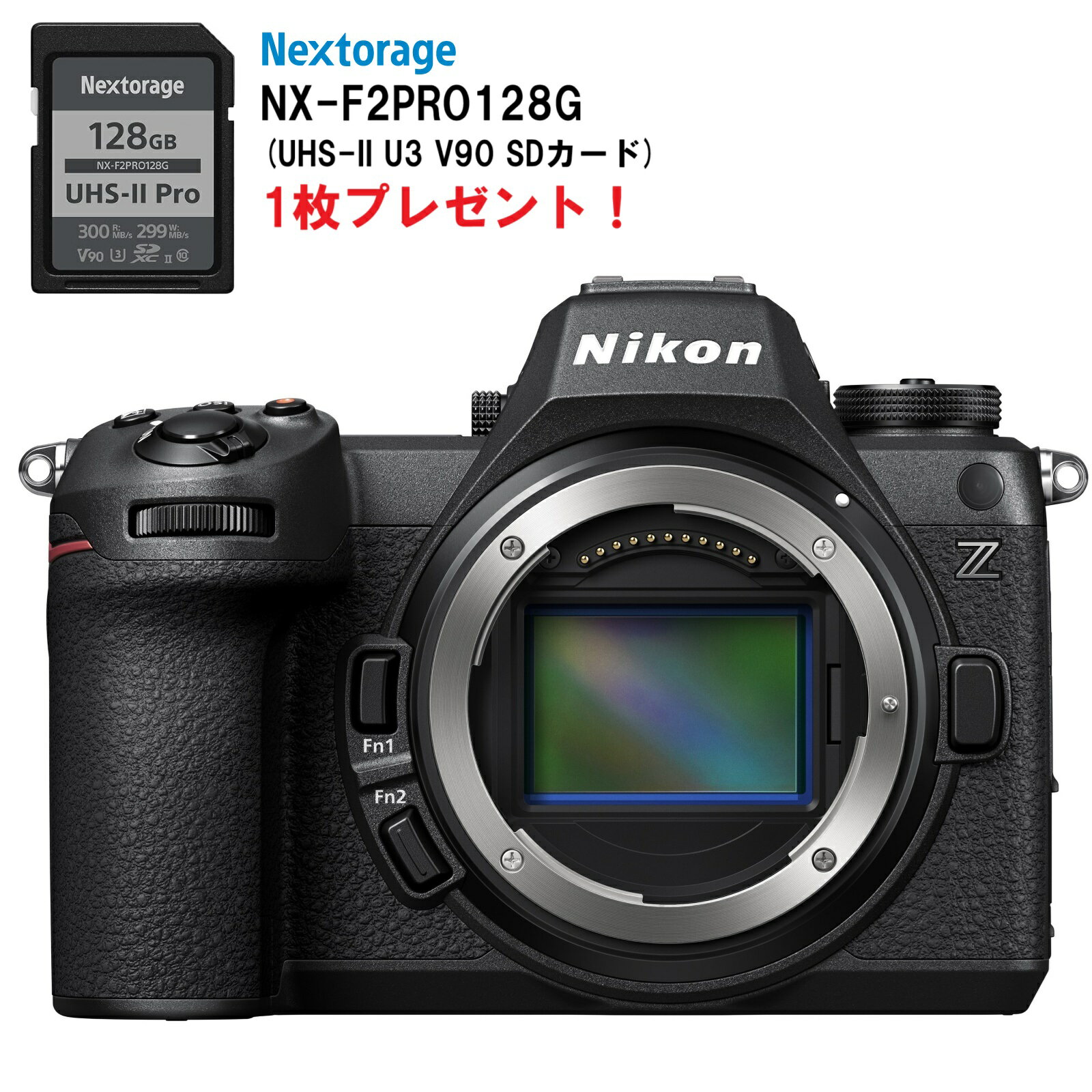 楽天市場】ニコン z6 新品の通販 楽天市場】ニコン z6 新品の通販