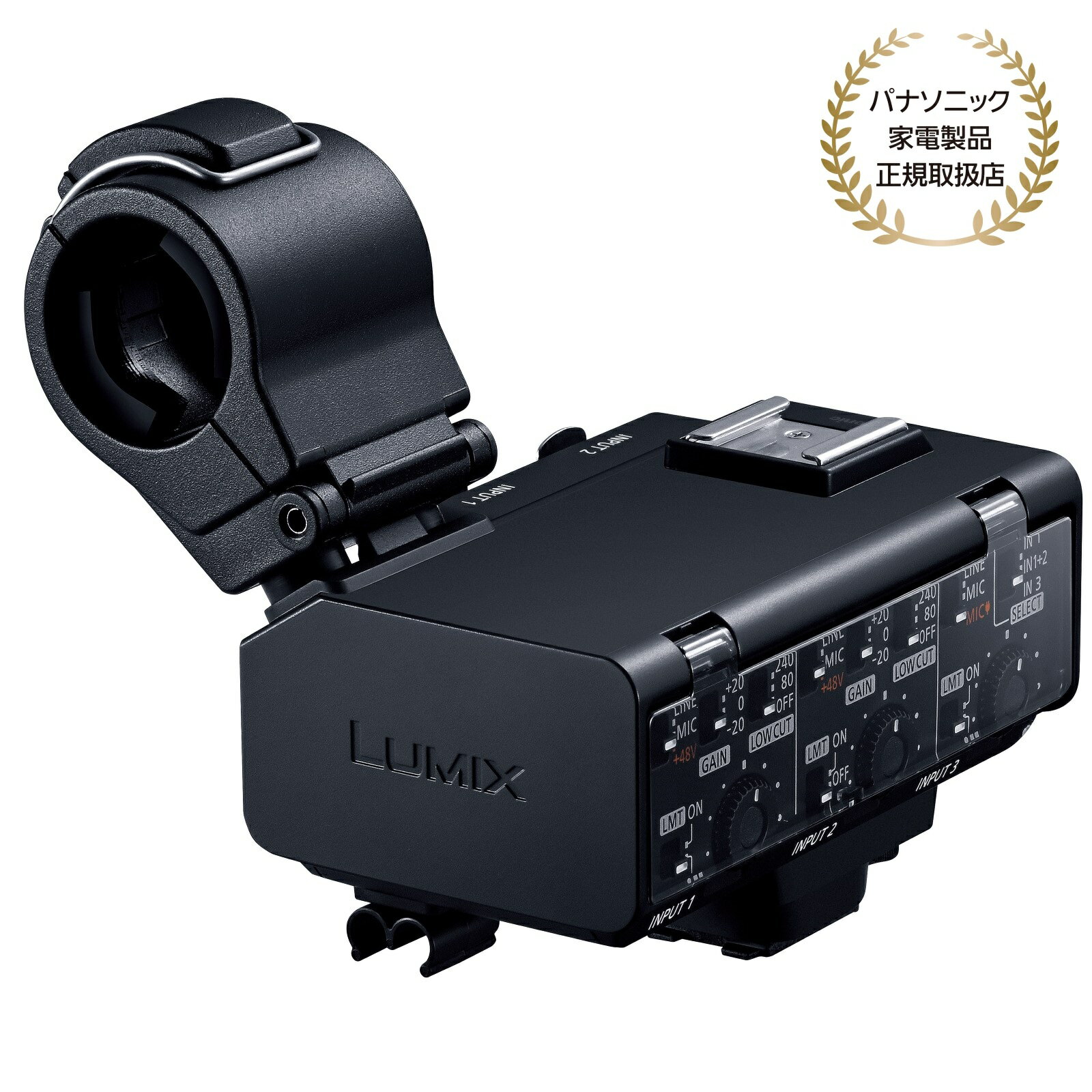 楽天市場】panasonic xlrマイクロホンアダプター dmw-xlr1の通販 楽天市場】panasonic xlrマイクロホンアダプター dmw-xlr1の通販