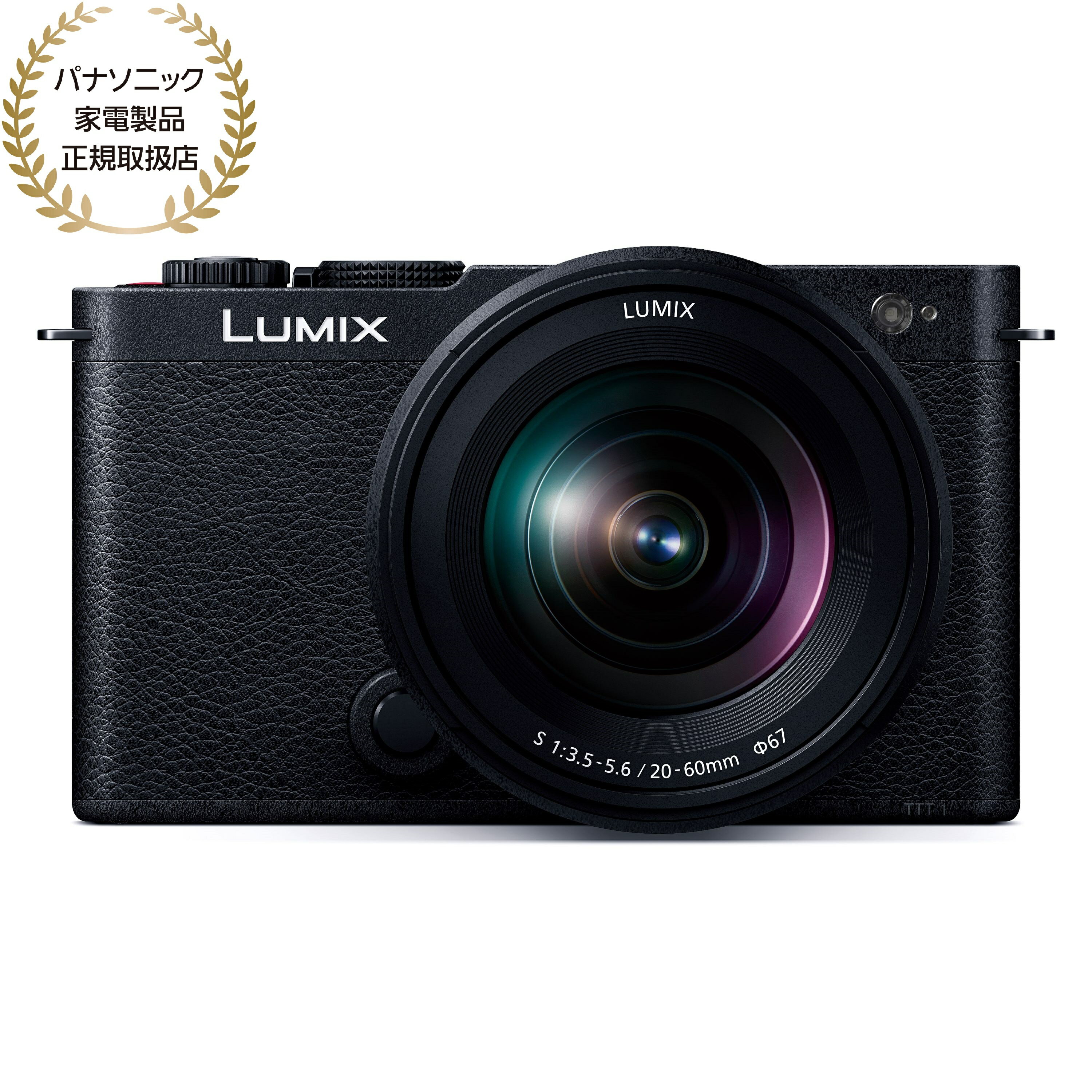 楽天市場】LUMIX(デジタルカメラ|カメラ・ビデオカメラ・光学 楽天市場】LUMIX(デジタルカメラ|カメラ・ビデオカメラ・光学