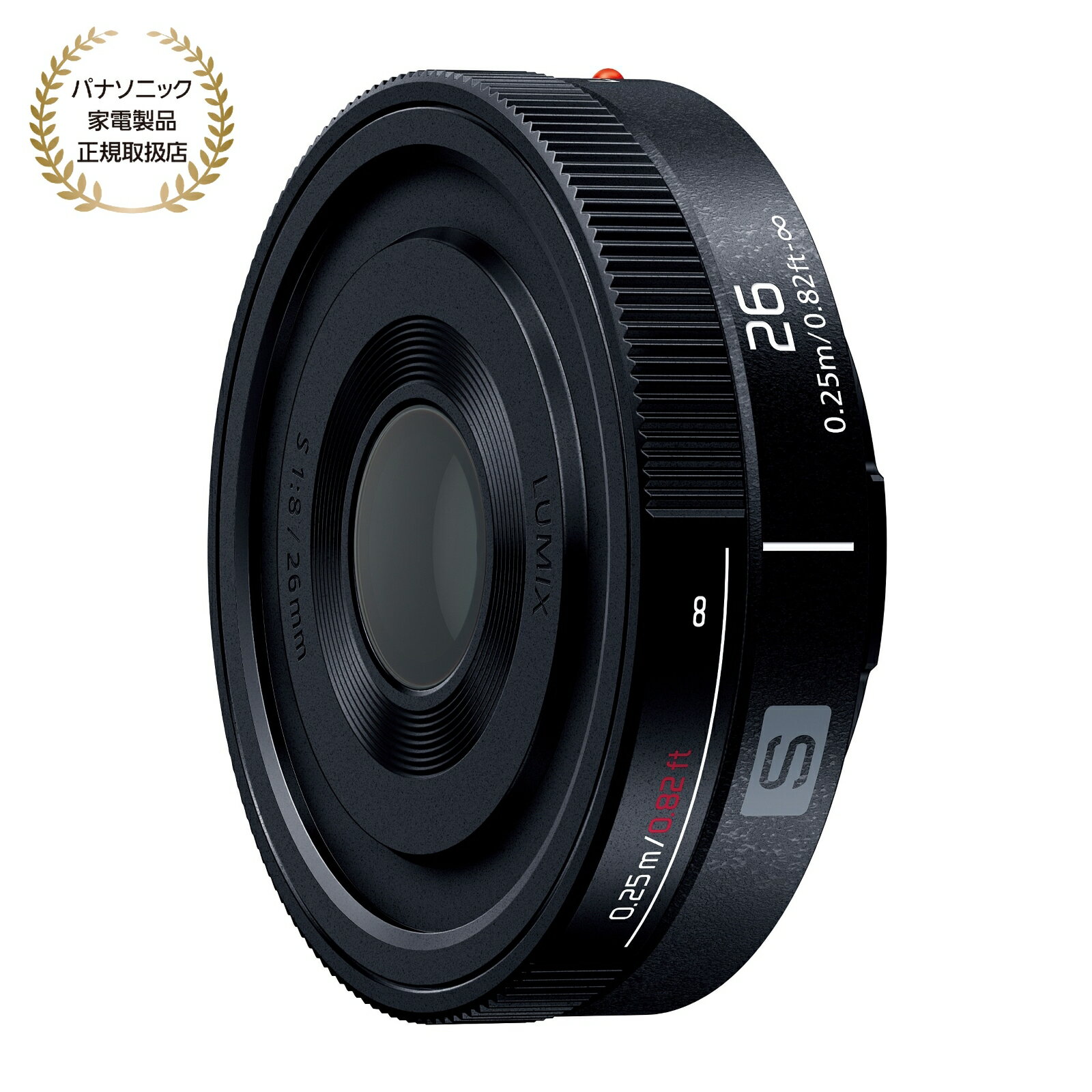 楽天市場】lumix パンケーキレンズの通販 楽天市場】lumix パンケーキレンズの通販