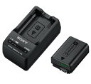 SONY ソニー ACC-TRW アクセサリーキット(NP-FW50+BC-TRW)