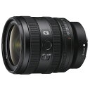 【エントリーでP10倍●2/19 20:00-2/23 1:59】SONY ソニー FE 24-50mm F2.8 G(SEL2450G)(キャンペーン対象商品)