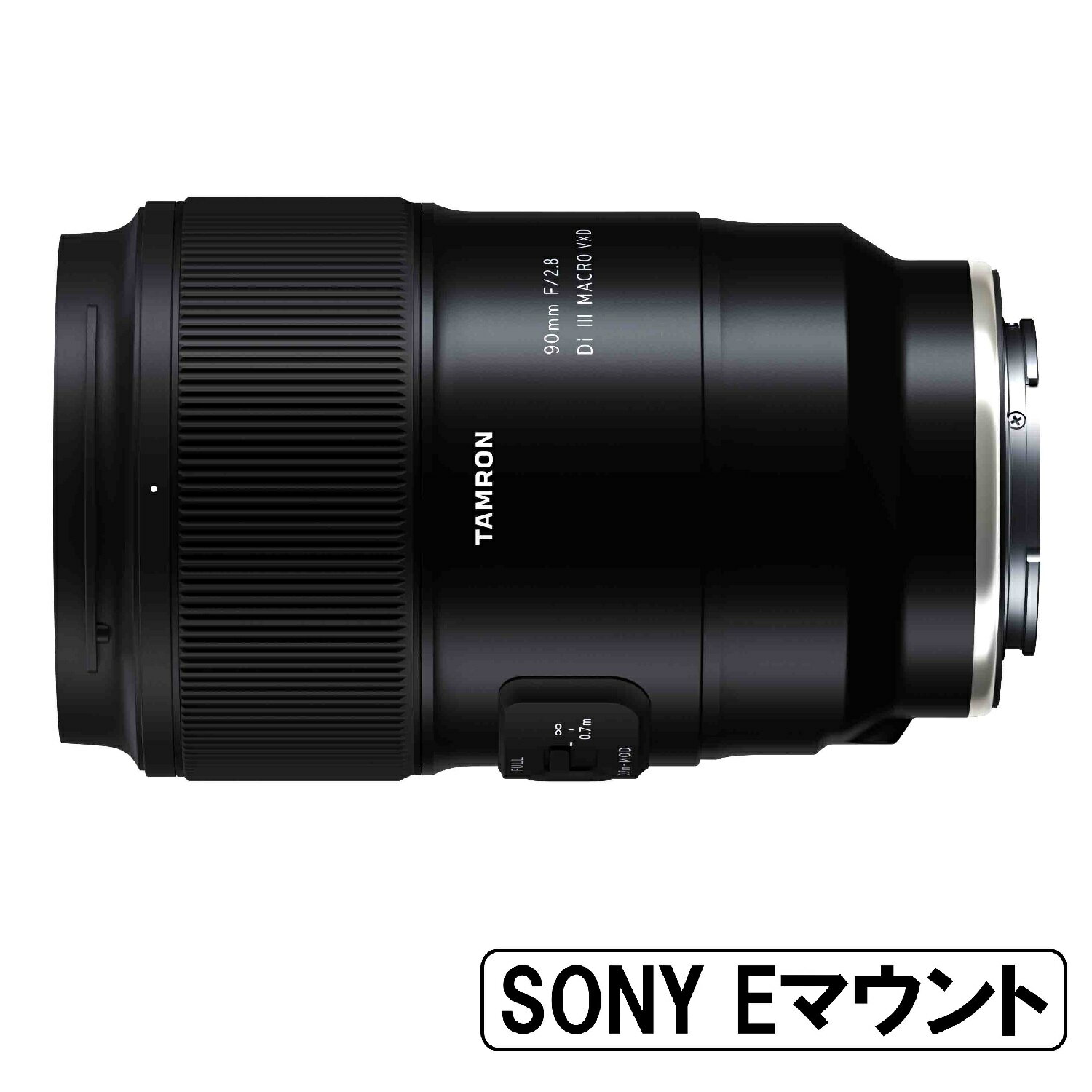 楽天市場】タムロン 90mm マクロ キャノンの通販 楽天市場】タムロン 90mm マクロ キャノンの通販