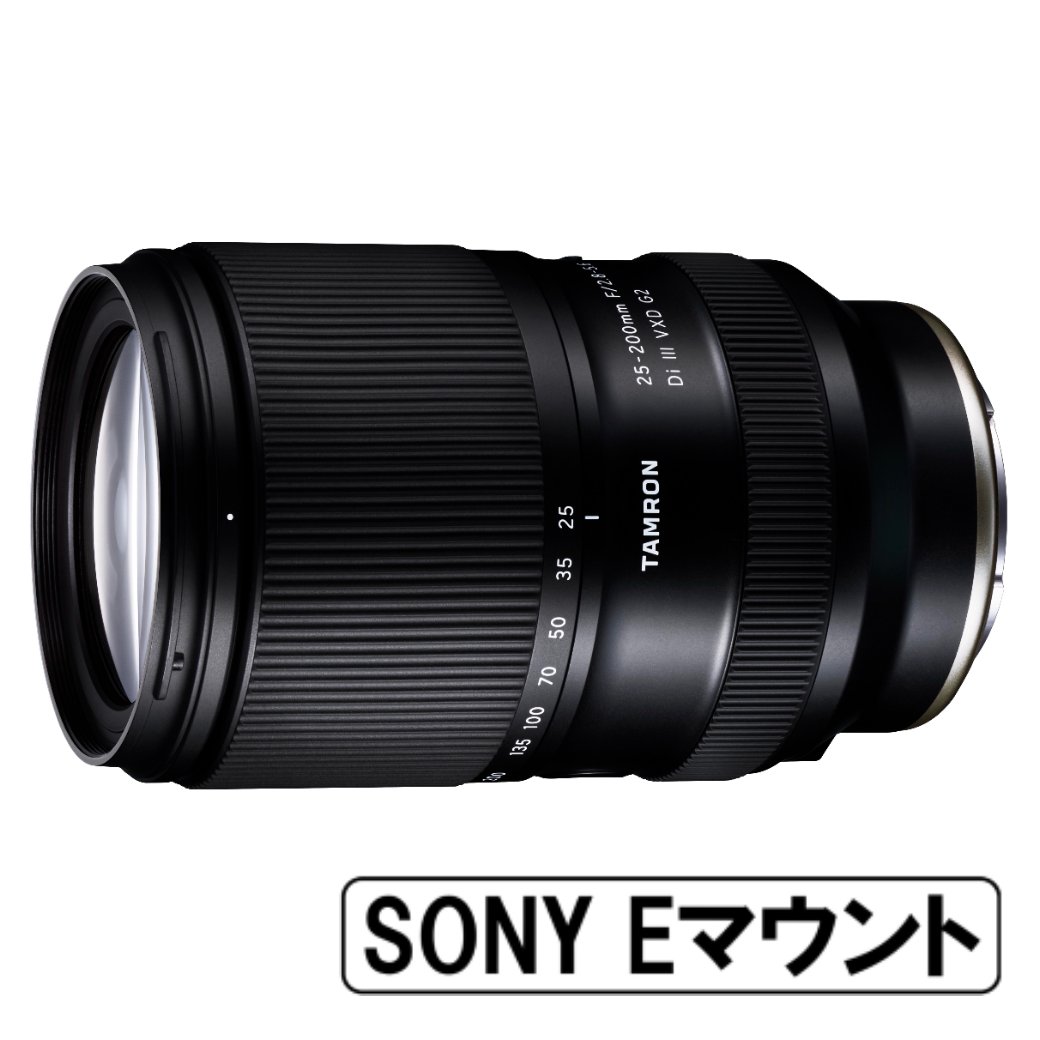 [新品]TAMRON タムロン 高倍率ズームレンズ 25-200mmF/2.8-5.6 Di III VXD G2 ソニーEマウント用 (A075S)