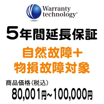 ワランティテクノロジー 5年間延長保証(自然故障...の商品画像