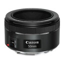 キヤノン EF50mm F1.8 STM【メーカー取寄せ品】【選べる5年間延長保証対象(別料金)】