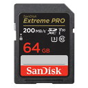 サンディスク Extreme Pro SDXCカード 64GB UHS-I U3【海外パッケージ品】(2)