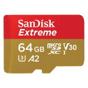 サンディスク Extreme microSDXCカード 64GB UHS-I U3【海外パッケージ品】