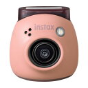 ■「instax Pal（インスタックス パル）」は、instaxシリーズ初の「撮影」に特化したカメラです。プリント機能を切り離すことで、手のひらサイズのコンパクトさを実現。気軽に持ち運びでき撮影をより身近にします。 「instax Pal」は、撮影シーンや撮影体験を広げる豊富な機能を搭載。本体背面のシャッターボタンを押して撮る「スタンダード撮影」では、広角レンズを生かして、スマホでは撮りにくい高い位置からの撮影や角度をつけたアングルでも、背景まで入れた迫力ある写真を片手で簡単に撮影できます。 【カメラ機能】 撮像素子：1/5型CMOS原色フィルター 記録画素数：2560×1920ピクセル 記録メディア：内蔵メモリー、microSD、microSDHCメモリーカード（別売） 記録枚数：内蔵メモリー約50枚 microSD、microSDHCメモリーカード1GBあたり約850枚 アプリ未接続時撮影上限枚数：50枚 記録方式：JPEG（DCF準拠 Exif Ver.2.3） 焦点距離：f＝16.25mm（35mm film換算） 絞りF2.2 オートフォーカス：なし（単焦点） 撮影可能距離：19.4cm～∞ シャッタースピード：1/4秒～1/8000秒（自動切換え） 撮影感度：ISO100～1600（自動切換え） 露出制御：プログラムAE 露出補正：-2.0EV～＋2.0EV（1/3EVステップ） 測光方式：TTL256分割測光、マルチ測光 ホワイトバランス：オート フラッシュ：Auto Flash／強制発光／発光禁止、撮影可能範囲約60cm～1.5m セルフタイマー：約10秒／約2秒 ズーム固定 【その他】 外部インターフェース：USB Type C（充電専用） 電源：リチウムイオン電池（内蔵型） 充電時間：約2～3時間 * 気温によって異なります。 本体外形寸法：42.3mm×44.4mm×43.0mm（幅×高さ×奥行き） 本体質量：約41g（記録メディア、ストラップ含まず） 動作環境：温度：5℃～35℃／湿度：20％～80％（結露しないこと） 撮影フォーマット：INSTAX mini／INSTAX SQUARE／INSTAX WIDE 転送データ画素数：mini：W600×H800 ピクセル、SQUARE：W800×H800 ピクセル、WIDE：W1260×H840 ピクセル 画像転送時間：mini：約10秒/枚、SQUARE：約15秒/枚、WIDE：約20秒/枚 ※フィルムは別売りです。また、instax Pal本体からチェキプリントは印刷できません。 プリントには、別売りのinstax Linkシリーズまたはmini Evo、mini LiPlayが必要です。