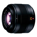 パナソニック LEICA DG SUMMILUX 25mm / F1.4 II ASPH. H-XA025 【メーカー取寄せ品】【選べる5年間延長保証対象(別料金)】