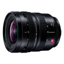 パナソニック LUMIX S PRO 16-35mm F4（Lマウント）【メーカー取寄せ品]