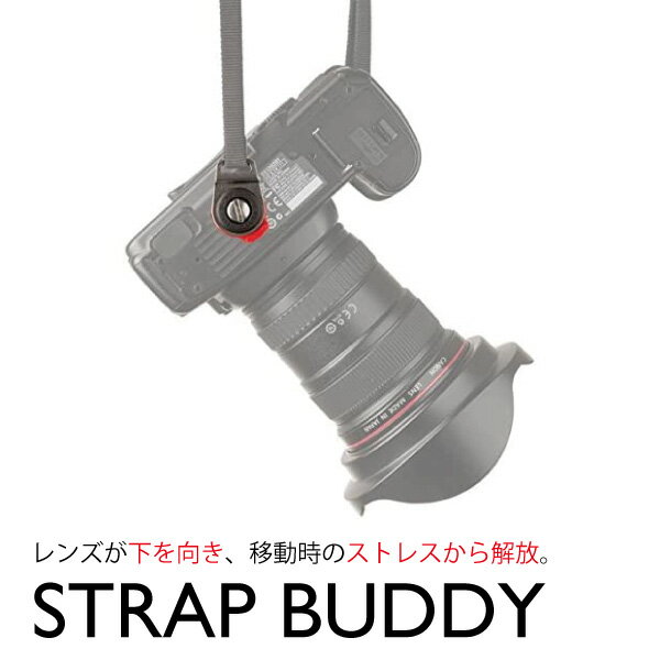 ֥饹ȥå  ߥ顼쥹   ȥå׹ͣμ갷󥺤ͥ Camera Strap Buddy(饹ȥåץХǥˡפ򸫤