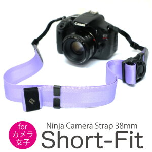 カメラストラップ 一眼レフ 斜めがけ ミラーレス 長さ調節 シンプル ナイロン アジャスターカメラ女子にオススメ！選べる10色ニンジャカメラストラップ ショートタイプdiagnl(ダイアグナル) Ninja Camera Strap 38mm Short-Fit