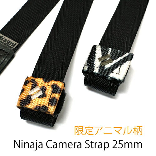限定アニマル柄 「異次元の速写性」ニンジャカメラストラップdiagnl(ダイアグナル) Ninja Camera Strap 25mm幅 Leopard & Zebraカメラストラップ ミラーレス 斜めがけ ヒョウ柄 コンデジ 長さ調節 日本製